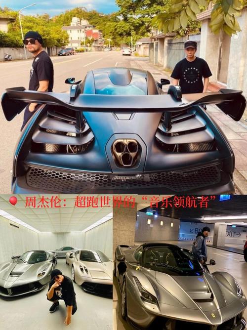 周杰伦豪车蝙蝠车,周杰伦蝙蝠车全球几辆