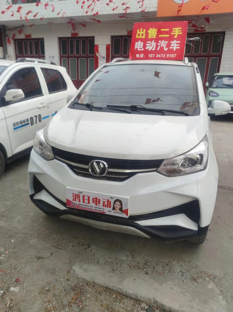 二手电动汽车个人出售,二手电动汽车视频