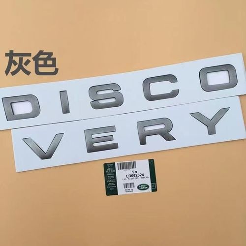 discovery车 discovery车标