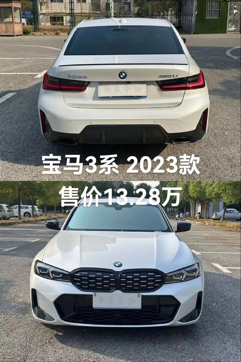 2023款宝马1系落地价(宝马1系320报价)