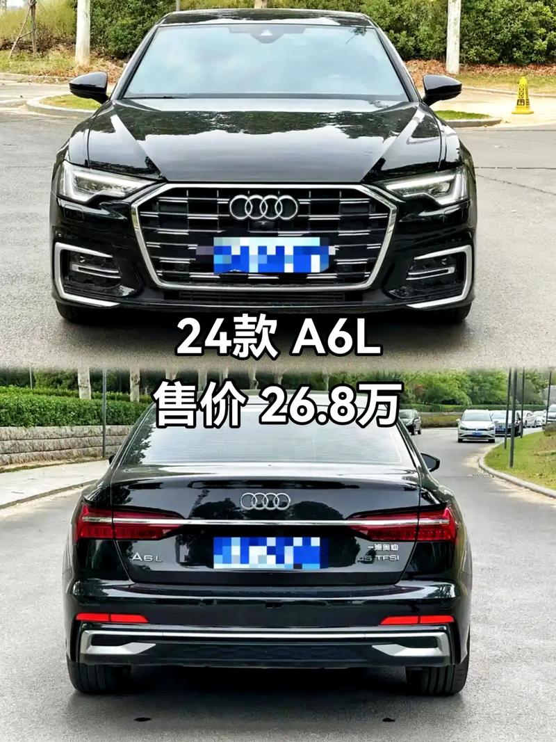 2024年奥迪a5,2024年奥迪a6l