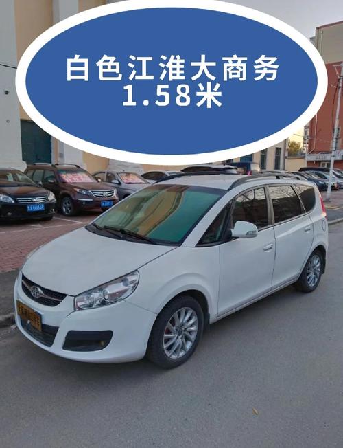 二手车市场车(二手车市场车型价格表大全商务车图片)