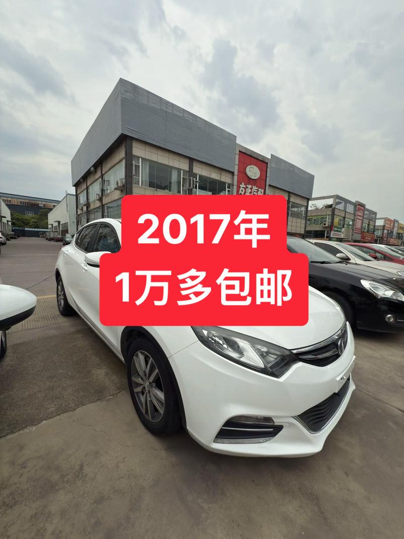 【闲鱼个人二手车市场,闲鱼二手车直卖网】