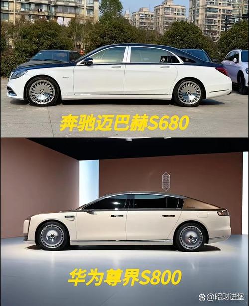 奔驰迈巴赫s800价格 奔驰迈巴赫s800价格及图片