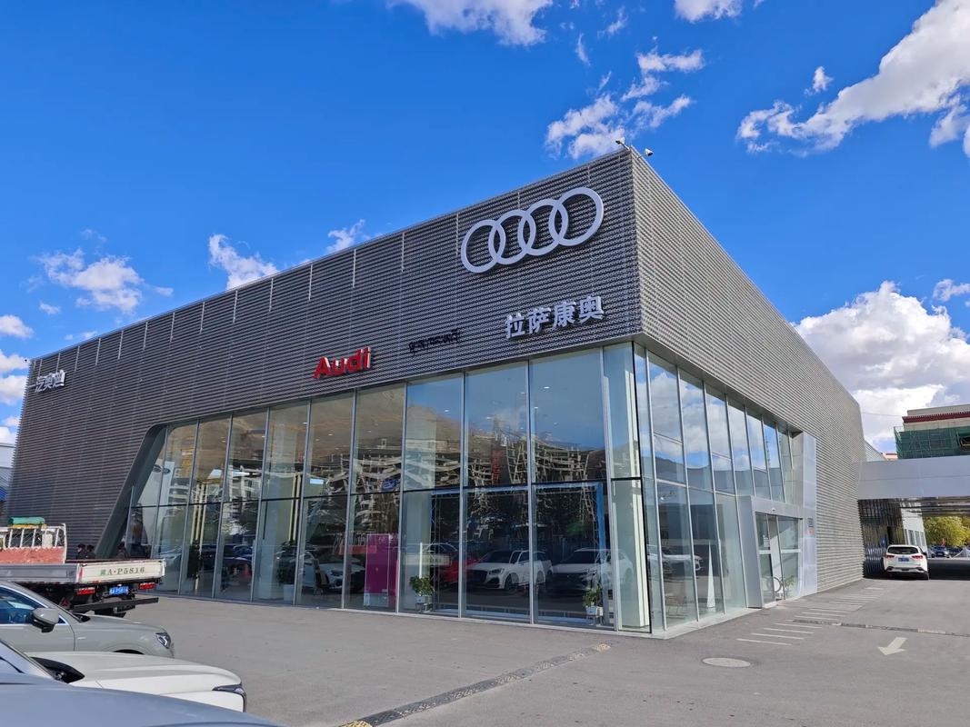 上汽奥迪4s店一览表 附近奥迪4s店汽车专卖店地址