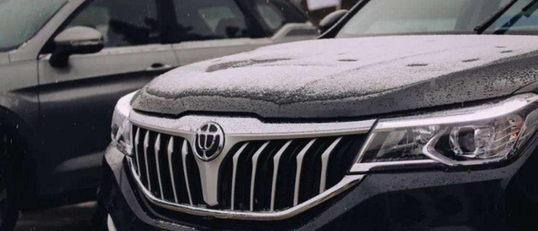 华晨中华重组最新消息2023,华晨中华破产重组最新消息