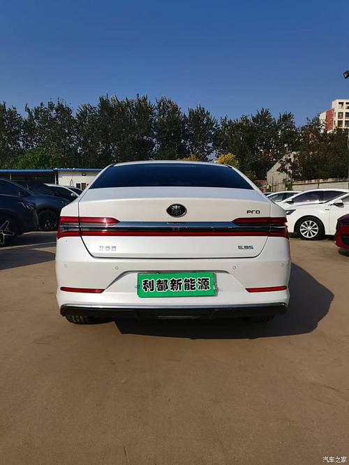 【比亚迪秦pro多少钱,比亚迪秦pro 2021款】